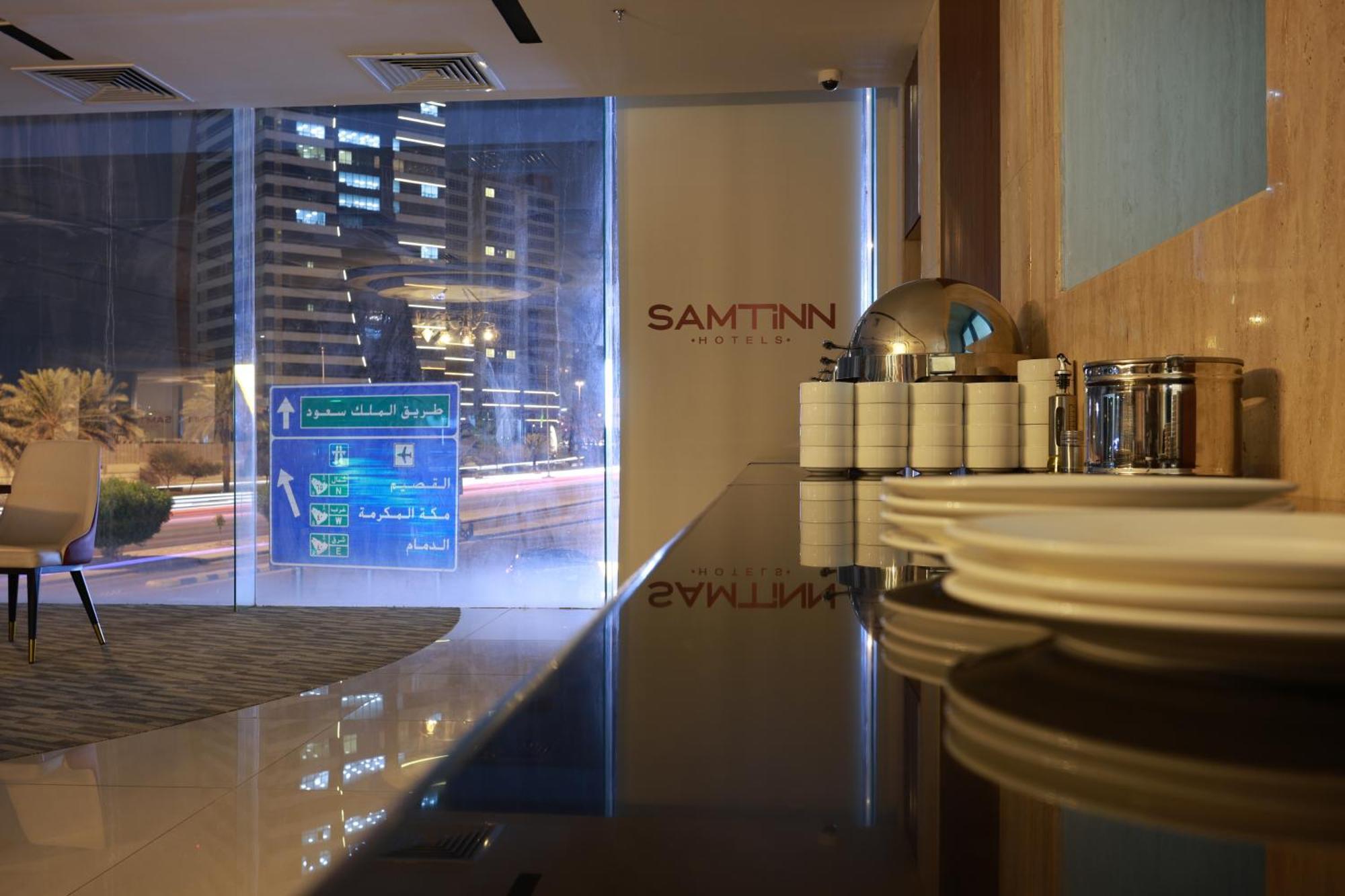 Samt Inn Hotel Rijád Kültér fotó