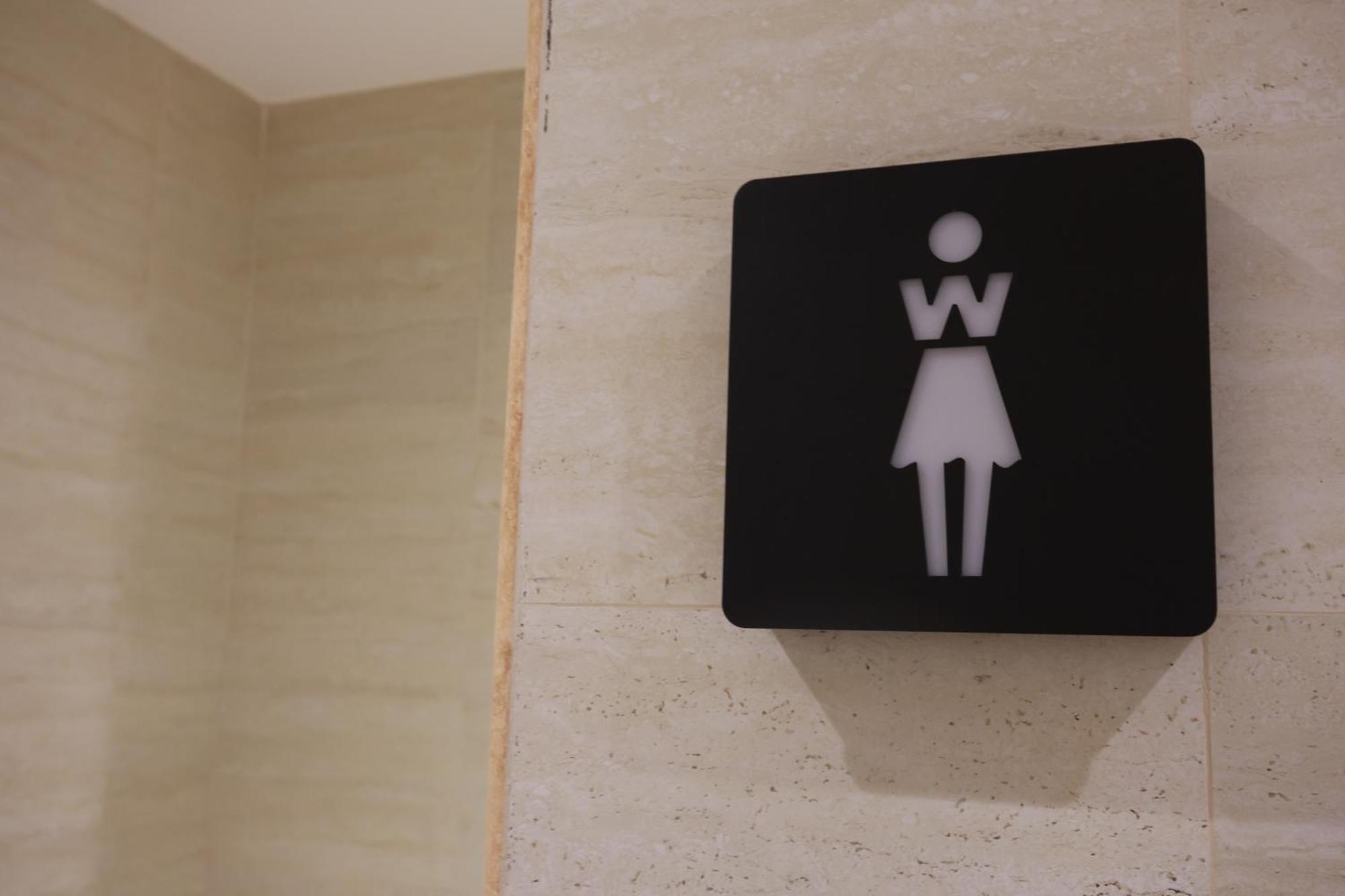 Samt Inn Hotel Rijád Kültér fotó