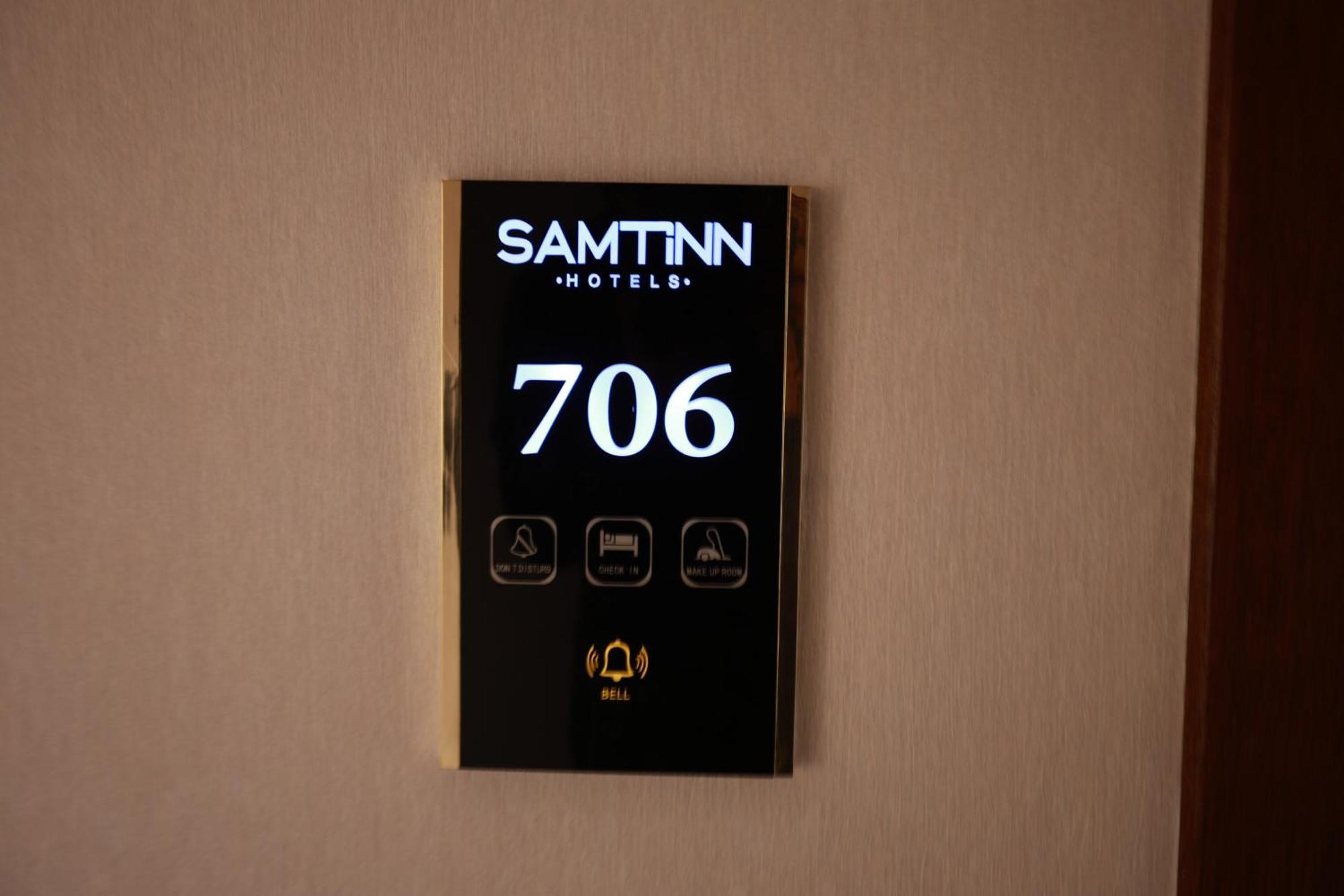 Samt Inn Hotel Rijád Kültér fotó